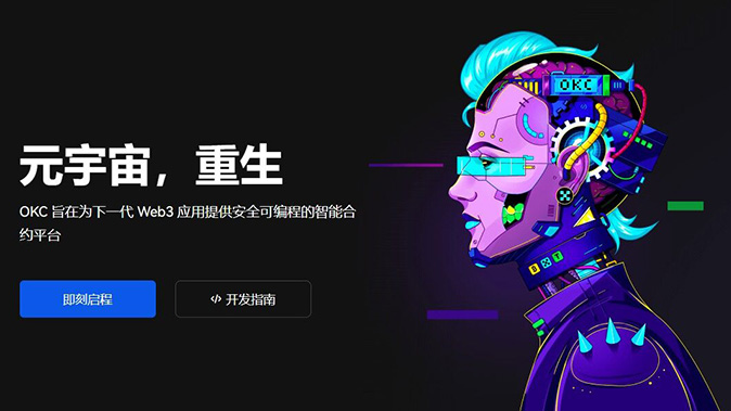 多语言支持